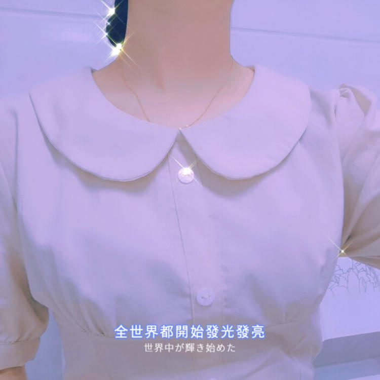 落合扶树（饰 水岛） - 院线新片抢先在线观看 - 在线影视